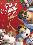 国产美女高潮在线观看